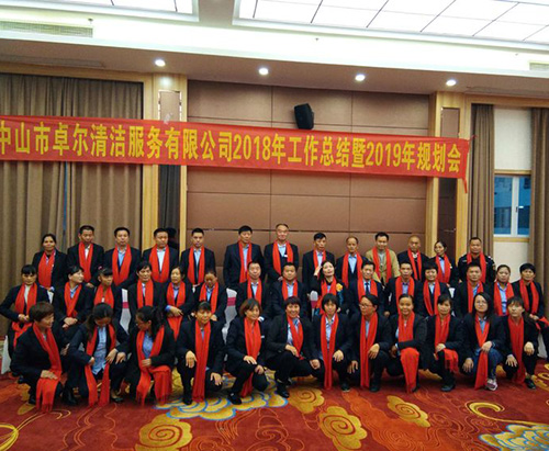 人們?cè)撊绾吻‘?dāng)?shù)倪x擇清潔公司？